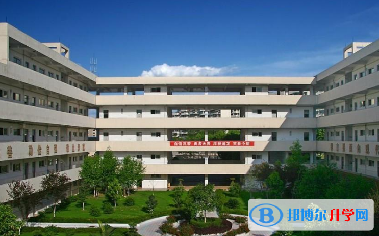 重慶市云陽中學2021年報名條件、招生要求、招生對象
