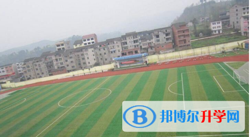 重慶市第十一中學2021年報名條件、招生要求、招生對象 