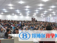 康定中學(xué)2025年報名條件、招生要求、招生對象