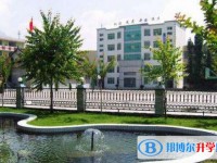 四川省雷波中學(xué)2025年招生計劃