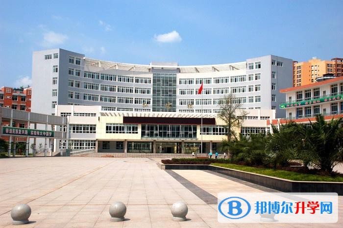 四川省廣安第二中學(xué)2022年學(xué)費(fèi)、收費(fèi)多少