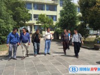云南省保山市第八中學網(wǎng)站網(wǎng)址主頁