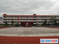 貴州省實(shí)驗(yàn)中學(xué)2025年招生計(jì)劃