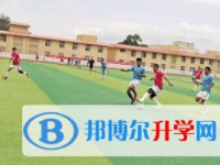 冕寧縣瀘沽中學(xué)2022年學(xué)費(fèi)、收費(fèi)多少