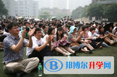 重慶市第三十七中學校2021年報名條件、招生要求、招生對象