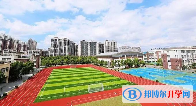 四川省岳池縣羅渡中學(xué)2021年招生簡(jiǎn)章 