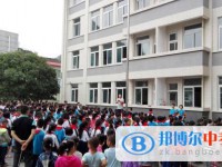 大邑縣金星學校2025年招生辦聯(lián)系電話