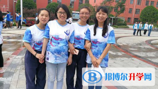 黔南田家炳中學(xué)2021年排名