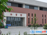 攀枝花市民族中學2025年宿舍條件