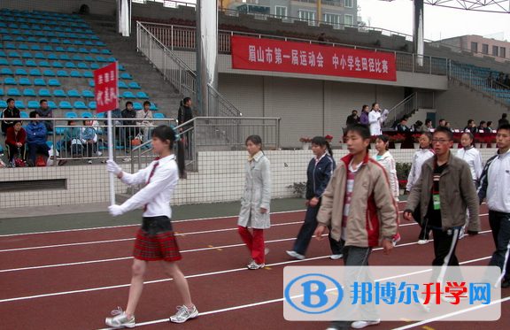 四川眉山第一中學怎么樣、好不好