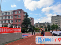 云南民族中學(xué)2025年招生辦聯(lián)系電話