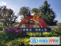 昆明市金殿中學(xué)2025年招生辦聯(lián)系電話