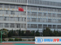 貴州師大附中2025年招生簡(jiǎn)章