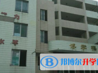仁壽縣富加中學(xué)2025年招生計劃