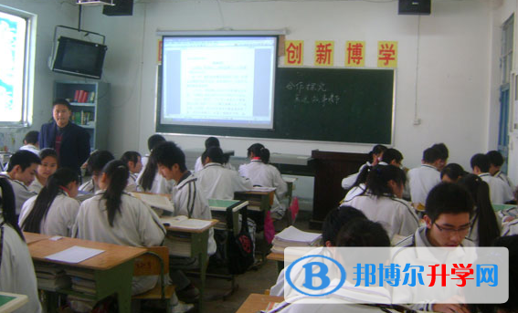 四川省仁壽中學(xué)2022年招生簡章