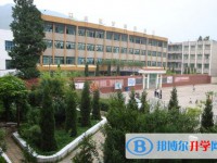 赫章縣第一中學(xué)2025年招生辦聯(lián)系電話(huà)