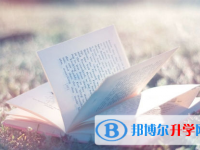 達(dá)州2022年中考填報(bào)志愿后還可以改嗎