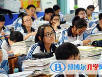 雅安2022年查詢(xún)中考成績(jī)用名字可以嗎