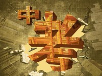 雅安2022年中考預(yù)估重點線