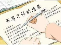 雅安2022年中考網(wǎng)絡(luò)應(yīng)用服務(wù)平臺(tái)