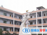 渠縣瑯琊中學(xué)網(wǎng)站網(wǎng)址主頁