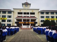 彭州市濛陽中學(xué)2023年招生錄取分?jǐn)?shù)線