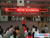 蒲江縣壽安中學(xué)2023年招生錄取分?jǐn)?shù)線