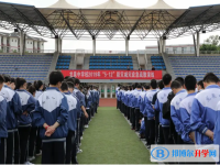 四川省成都市龍泉中學(xué)2023年招生錄取分?jǐn)?shù)線