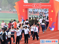 清鎮(zhèn)市第一中學(xué)網(wǎng)站網(wǎng)址主頁(yè)