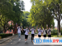 豐南區(qū)第一中學(xué)2025年學(xué)費(fèi)、收費(fèi)多少