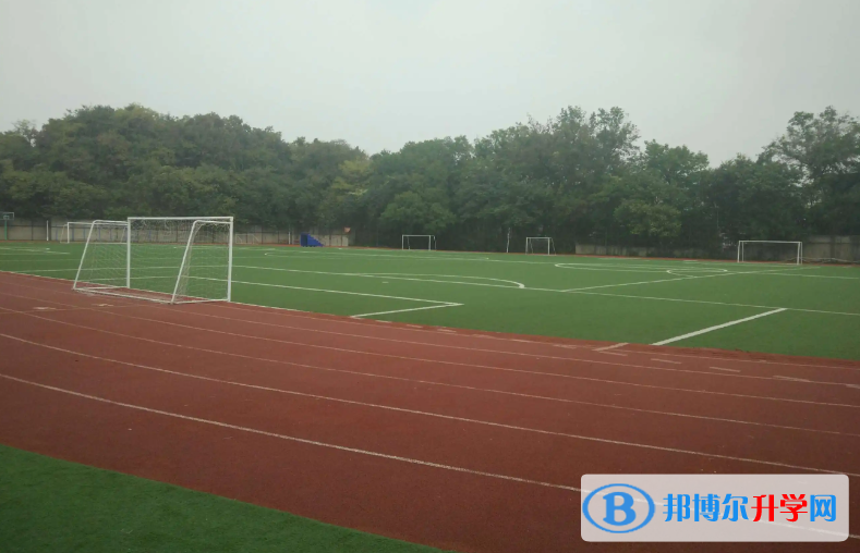 南京第二十九中學2023年招生辦聯(lián)系電話 