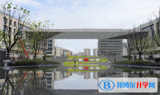 合肥第六中學2023年招生簡章 