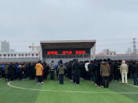 合肥一六八中學(xué)2025年招生簡章