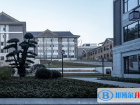 杭州市富陽區(qū)第二中學(xué)網(wǎng)站網(wǎng)址主頁(yè)