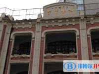 上海市光明中學2025年招生辦聯(lián)系電話