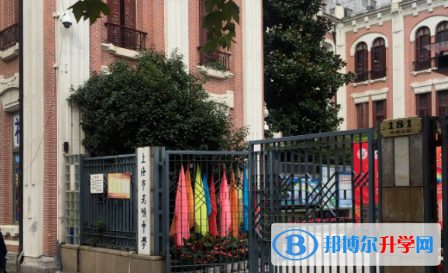 上海市光明中學(xué)2023年怎么樣、好不好