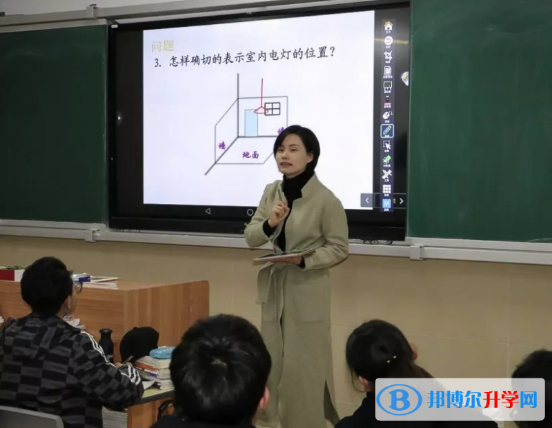 合肥第三十五中學2023年報名條件、招生要求、招生對象 