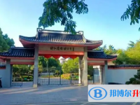 寧波市鎮(zhèn)海中學2023年招生錄取分數線