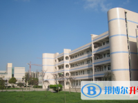 寧波市鄞州中學(xué)2025年學(xué)費(fèi)、收費(fèi)多少