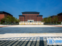 浙江省慈溪中學(xué)2025年學(xué)費(fèi)、收費(fèi)多少