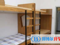 上海市敬業(yè)中學2025年宿舍條件