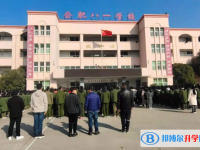 合肥八一學(xué)校2025年招生簡章