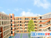 揭陽私立高中學(xué)校有哪些(2025）