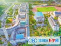 無錫太湖國際學校靠譜嗎