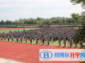 宿遷鐘吾國際學(xué)校2023年招生政策