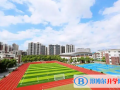 蘇州工業(yè)園區(qū)外國語學(xué)校2023年入學(xué)考試
