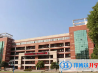 長(zhǎng)春地理生物中考2022成績(jī)?cè)趺床椋? /><b>長(zhǎng)春地理生物中考2022成績(jī)?cè)趺床椋?/b><span>2022-12-01 09:52</span><p>長(zhǎng)春地理生物中考2022成績(jī)?cè)趺床?成績(jī)公布時(shí)間：7月12日成績(jī)查詢網(wǎng)站：長(zhǎng)春招生考試中心長(zhǎng)春2021生物學(xué)試題評(píng)析 ：生物學(xué)是以觀</p></a></h3></li>
</ul>
</div>
</div>
<div   id=