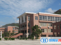 溫州市沙城高級中學(xué)2025年排名