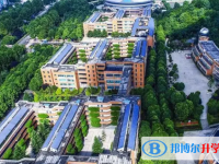 2025貴陽(yáng)高中最新排名