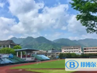 2025阿壩市中考英語滿分是多少？